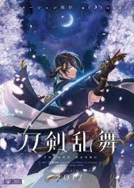 Katsugeki Touken Ranbu Animasi Samurai Gambar