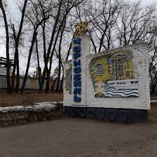 Click here to see how. Real Chernobyl Kyiv Kiev 2021 All You Need To Know Before You Go With Photos Tripadvisor