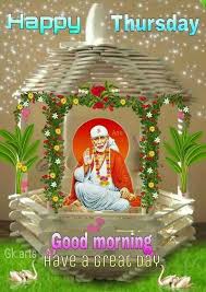 Good Morning Happy Thursday Anu Good Morning Gk Arts Have A Great Day Sharecha Good Morning Happy Friday Good Morning Happy Monday Happy Thursday