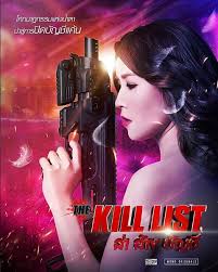 The ashley reeves story (2021) dual audio hindi+english hq fan dubbed download | 720p 800mb. 3 Days To Kill Full Movie Download In Hindi Filmyzilla Novocom Top