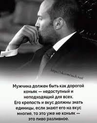 ты просто должен знать что я есть у тебя Pin By Roman Bilyy On Avto Ta Motocikli In 2020 Zhittyevi Citati Nadihayuchi Citati Citati Mudrosti