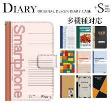 楽天市場 スマホケース 手帳型 全機種対応 iphone6s plus iphone6 xperia z5 premium ケース 手帳型ケース iphone5s 手帳型 手帳 ケース パロディ スケッチブック xperia z5 a4 z4 z3 so 04g sh スマホケース パロディ スマホケース 手帳型