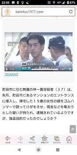そしてこの活動は 私の名前にちなんだパトリシア― 大西洋岸森林で 何年も前に 私たちが最初に捕えて 監視をしたバクのため そして パンタナルの. M2qoon1k Vs5wm