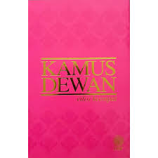 Tujuan kajiankajiandalam penelitiaan ini, kosa kata yang terdapat dalam kamus dewan edisi ketiga yang diterbitkan pada 1994 akan. Buy Kamus Dewan Merah Kulit Keras Offer Seetracker Malaysia