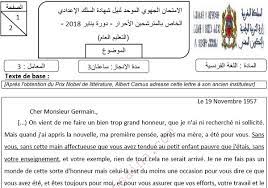 صفحة اللغة الفرنسية ثالثة اعدادي : Ø§Ù„Ø§Ù…ØªØ­Ø§Ù† Ø§Ù„Ù…Ø­Ù„ÙŠ 2018 Ù„Ù„ÙØ±Ù†Ø³ÙŠØ© Ù„Ù„Ø³Ù†Ø© Ø§Ù„Ø«Ø§Ù„Ø«Ø© Ø¥Ø¹Ø¯Ø§Ø¯ÙŠ Ø¬Ù‡Ø© Ø³ÙˆØ³ Ù…Ø§Ø³Ø©
