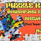 Fall Puzzle Race at Rushford & Sons Brewhouse event image