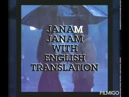 (っ◔◡◔)っ ♥ please, don't forget to open subtitles! Download Janam Janam English Translation 3gp Mp4 Codedwap