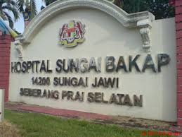 Metro specialist hospital is one of the many hospitals we have in our database, about sungai petani, malaysia. Hospital Sungai Bakap Visit Usg Blog United Sweethearts Garment Blog
