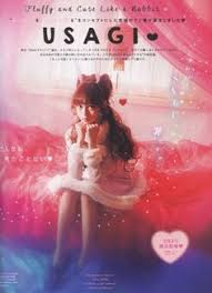 larme magazine 可愛いポーズ フォトグラファー 撮影