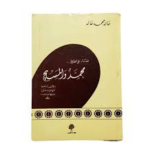 Image result for Yellow 1986 UMM