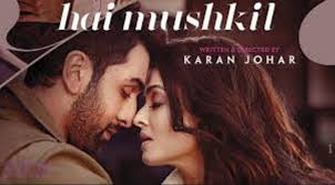 The only complaint is the constant, ingratiating servitude to shah rukh khan ae dil hai mushkil title track (from ae d. Ae Dil Hai Mushkil Full Hindi Movie Online Video Dailymotion