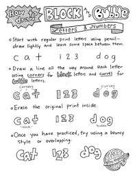 We are going to start with the basic letter construction and proceed by. How To Draw Bubble Letters Worksheets Teaching Resources Tpt