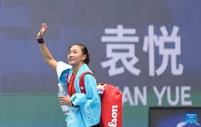 Xinhua - News update