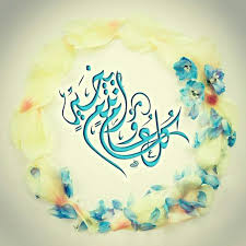 Pin By أميرة بأخلاقي On Eid Cake Birthday Cake Birthday