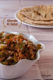 Ghevda Ki Sabzi Ghevdyachi Bhaji Kali Mirch By Smita Recipe Veg Recipes Veg Dishes Indian Food Recipes