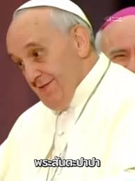 Shorihowaneh Francis