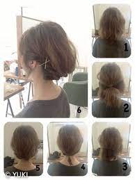 巻くだけじゃつまらない お呼ばれシーズンに使えるボブアレンジ７選 ヘアアレンジ 髪 アレンジ ヘアスタイリング
