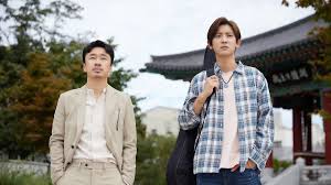 Nontonfilm adalah situs nonton movies dengan streaming gratis terupdate dan terlengkap 2021 dengan video full hd subtitle indonesia Exo S Chanyeol Film The Box Airs April 7 In Indonesia