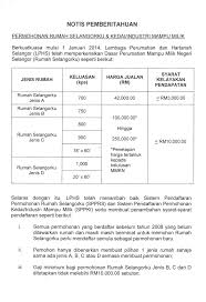 Senarai bantuan kerajaan negeri selangor terkini tahun 2021. Free Bus Rides 16 More Benefits Only Malaysians Living In Selangor Get To Enjoy