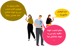 لایو سکسی در اتاق پرو. Https Vakiltel Com 305 Marriedwoman Liaison Con