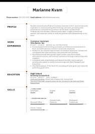 Gathered all finalized loan materials and put them into the final transaction file. Customer Assistant Resume Example Kickresume