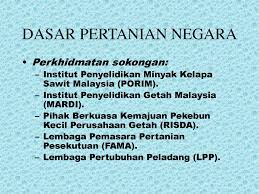 Perencanaan pembangunan nasional dan daerah akan terlaksana dengan baik, sinergis dan terarah apabila diawali dengan perencanaan yang matang dan memperhatikan aspek kontinuitasnya. Dasar Dasar Pembangunan Negara Ppt Download