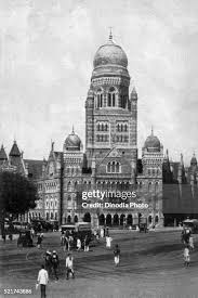 Bombay Municipal Corporation Stock ...