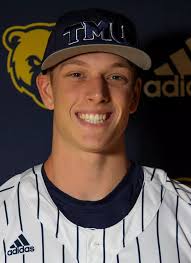 2023 Baseball Roster