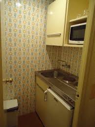 Viaja barato en tus vacaciones con hotels.com. Foto De Aparthotel Tribunal Madrid Cocina Tripadvisor