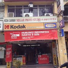 Oleh kerana ianya berdekatan dengan putra heights, dekat dengan alam megah, seksyen kalau sesiapa yang berada di area seksyen 28 shah alam ni boleh lah hubungi mj jika nak dapatkan vitamin shaklee. Photos At Megah Photo Studio Shah Alam Selangor