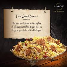 Behrouz Biryani Nungambakkam Chennai North Indian Biryani Mughlai Cuisine Restaurant Justdial Legend whispers of a mythical kingdom called behrouz, 2000 years ago, which rose to popularity around the world for the recipe was lost forever when king cyrus laid siege to behrouz until it was discovered amongst the ruins. behrouz biryani nungambakkam chennai
