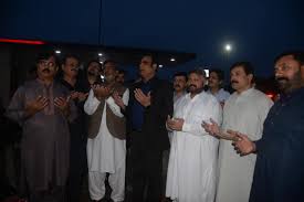 Profile for Fraz Medicare Faisalabad