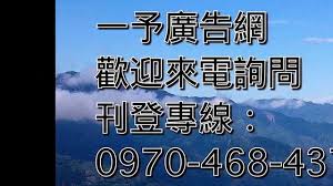 桃園借錢網 台北借貸網 中壢借錢網 新竹貸款網 tech company logos company logo ibm logo