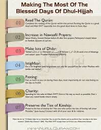 Pin On Islam