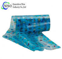 PP Frontal Tape For Disposable Diaper Raw Materials Supplier ...