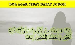 Doa Agar Cepat Dapat Jodoh Doa Pria