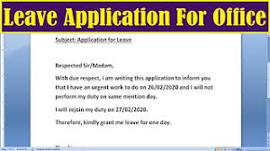 One day leave application for urgent work. How To Leave Application Write