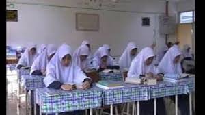 English tafsir by sheikh navid aziz. Seminar Al Quran Portal Rasmi Maahad Tahfiz Al Quran Terengganu Cute766