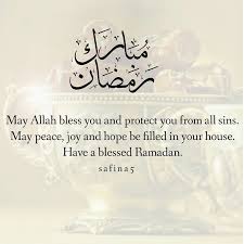 Ramadan mubarak quotes and ramadan kareem quotes. Ramadan Quotes Tumblr Safina5 Dogtrainingobedienceschool Com