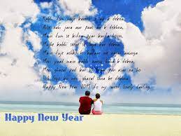 Happy New Year Quotes For Husband Happy New Year Wallpaper Happy New Year Quotes Quotes About New Year