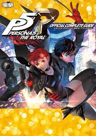Cdjapan Persona 5 The Royal Official Complete Guide Kadokawa Book