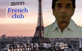 French Class for all by Tapas Mukherjee