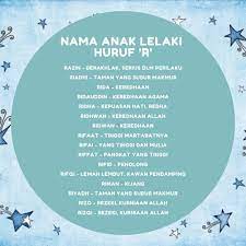 Dari bahasa isalami diyari memiliki arti hadiah, rizqi berarti rezeki seperti. Nama Anak Lelaki Huruf R Moden Bermakna Dalam Islam