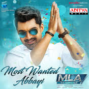 Most Wanted Abbayi Lyrics In Telugu Mla Most Wanted Abbayi Song Lyrics In English Free Online On Gaana Com Find bollywood/hindi songs with english translation & meaning, 2017 2018 hindi movie songs lyrics. most wanted abbayi song lyrics