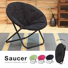 楽天市場 saucer ソーサーチェア 折りたたみチェア パーソナルチェア 一人掛け 一人用 ソファチェア 折り畳み アウトドア 簡易 おしゃれ シンプル 西海岸風 ファクトリー 男前 送料無料 まるしょう 楽天市場店 折りたたみチェア ソファ チェア アウトドア