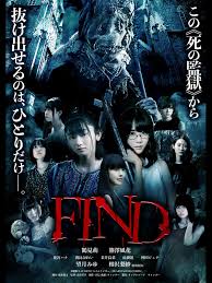 Amazon Co Jp 聖ゾンビ女学院を観る Prime Video