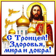 Среди верующих людей — это один из самых почитаемых дней в году. 5xtje5lvcl Uxm