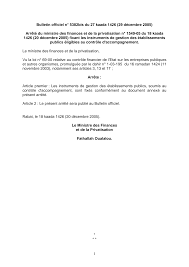 Le gouvernement a annoncé l'horaire du travail pendant le mois de ramadan. Http Www Finances Gov Ma Publication Depp 2014 D9 82 D8 B1 D8 A7 D8 B1 20 D8 B1 D9 82 D9 85 2005 1549 Pdf