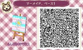 petit four chocolat マイデザ 波と泡のベース ５種類 どうぶつの森 泡 波