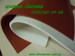 Картинки по запросу http://www.silverprom.com.ua/ware